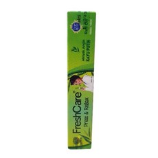 FRESHCARE 精油滾珠 按摩精油 舒壓 薄荷精油 薰衣草精油 頸部按摩 頭部舒壓 綠茶精油 KBT101 #8, 10ml