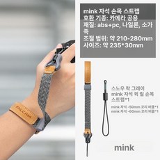 카메라 마그네틱 버클 손목 스트랩, 1개, 자석 퀵 릴리스 스노우그레이