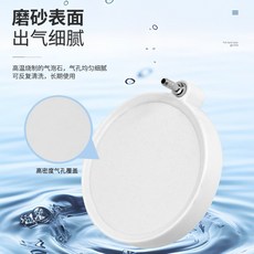 一心水族 超靜音USB充電打氣機，氣量強勁，適合外出使用, 1個, 2個奈米氣盤直徑10CM（金屬頭）送風管