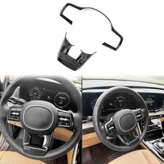 JUIVEEL 탄소 섬유 패턴 스타일 스티어링 휠 패널 프레임 트림 커버 버튼 커버 몰딩 스티커 기아 카니발 2022-2025 KA4 쏘렌토 2021-2025 MQ4 액세서리와, 탄소 섬유 광택 스타일 핸들 커버