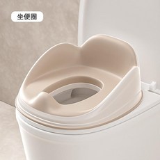兒童坐便圈 幼兒簡易輔助坐便器 防濺尿, 卡其色坐便圈