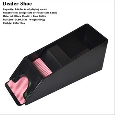 포커바카라 자동 셔플기계 테이블 블랙잭 카드 게임