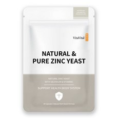 全球購 歐洲天然鋅酵母硒維生素C專利複方營養補給全素植物膠囊30粒-台灣製造, 五袋裝