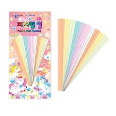 반투명 트레싱지 15x0.7cm 파스텔 별접기 색종이