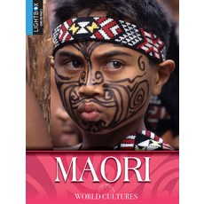 Maori Library Binding, Lightbox, English, 9781510522695