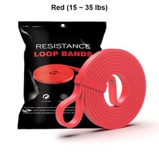 저항 밴드 세트 풀업 보조 밴드 스트레치 저항 강한 운동용 물리치료 홈 운동용, [03] 35-LBS-Red