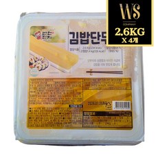 [반찬단지] 김밥 단무지 2.6kg [ 대용량 김밥용 반찬 ], 4개