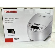 TOSHIBA東芝 本厚釜多功能微電腦電子鍋 RC-18DHNTW 十人份大容量, 銀色