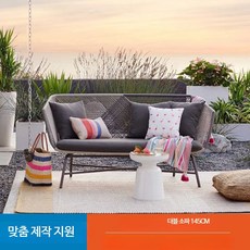 라탄 야외테이블세트 발코니 정원용 테이블 의자 레저용 가구, 더블 소파 좌석 및 허리 쿠션