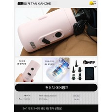 6인용 육각 에어텐트 방수 UV차단 캠핑, 다수, 자동 공기 펌프