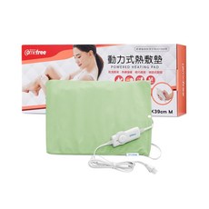 Comefree康芙麗微調型乾溼兩用動力式熱敷墊-中(醫療級), 綠, CF-2211P