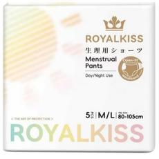ROYALKISS 生理褲 M/L 5件 80-105cm, 1個, 5個裝