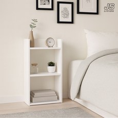 JS리빙 오픈형 3단 공간박스 수납장 화이트 거실 인테리어 다용도 수납 정리대 침대 미니 협탁 침실 전면 책장 소파 틈새 수납장 진열대 선반 @WHITE-04524SIMPLE975, 1개