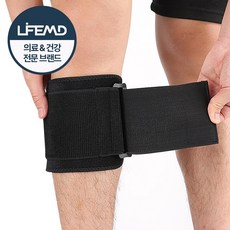 라이프엠디 종아리 보호대 정강이 압박 밴드 스포츠 러닝 헬스 무릎 관절 슬리브 다리 무릅 서포터 쿠션 아대, 1개