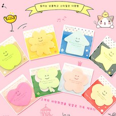 홍언목요 접착 메모지 알뜰팩 N차 러블리 캐릭터 오피스 캔디 컬러 스티커 메모지 240매, 8개