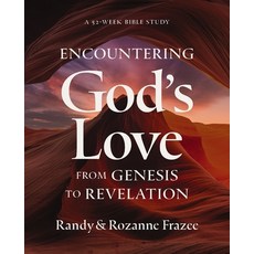 (外文書)Encountering God's Love from Genesis to Revelation: A 52-Week Bible Study Paperback, Harperchristian Resources, English
