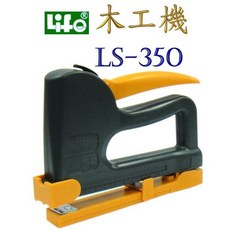 LIFE 徠福 LS-350 多功能木工機，家用DIY木工工具，切割刨光多功能，輕鬆打造木製家具, 1個