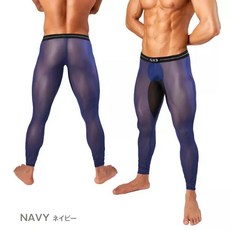 GX3 Sheer 運動長腿褲 透明內搭褲 半透感 貼身長褲