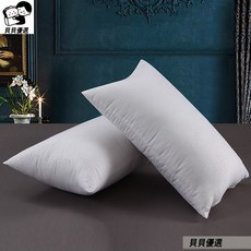 貝貝 抱枕芯 枕心 可水洗 磨毛布 拉鏈開口, 35*55公分 適用30*50CM枕套
