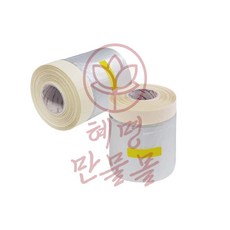 혜명마트 건축용 커버링 테이프 450mmx20M 1P