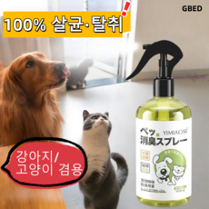 3초즉시효과 펫케아 고양이 강아지 탈취제 피톤치드 천연 스프레이 소변 오줌 배변냄새 제거, 1개, 500ml