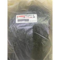 TMAX 防震墊車廂絨毛墊 高品質絨毛材質 有效減震 提升駕駛舒適度, 17-21年 BC3-24747-00