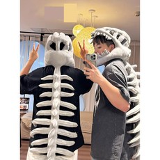 할로윈데이 코스프레의상 공룡 코스튬 공룡 해골
