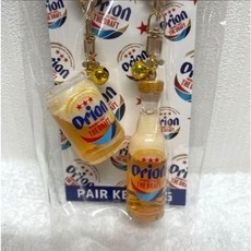 Orion啤酒鑰匙扣-日本沖繩限定紀念品，展現您的獨特風格, 1個, 1組2個