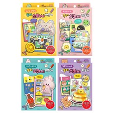 Pinkfoot 可愛動物紙質捏捏樂DIY組 4款組, 混色, 1組