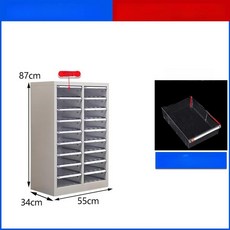 소품정리함 수납함 서랍장 수납장 캐비닛 네일샵 15칸, 1.4mm, 18단 캐비닛 없음 M