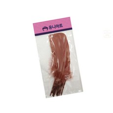 끄니스토어 새깃털 갈색 공예재료 미술놀이