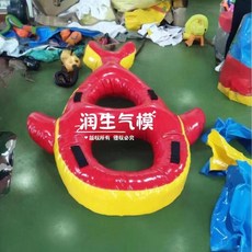 튼튼함이 달라요! 공기만 넣으면 완성되는 만능 에어 놀이터 기구 놀이공원 야외 장난감, 8. 작은 금붕어 이중 밑단 초두껍
