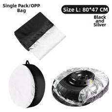 여행용 휠 프로텍터 스페어 타이어 커버 실버 코팅 원단 폴리에스터 소재 태피터 트럭용, 2. F, 1개