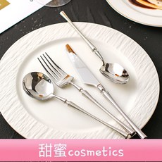 甜蜜cosmetics 高顏值牛排刀叉勺三件套 法式輕奢西餐餐具套裝 不銹鋼勺子叉子家用, 1個, 叉子,小蠻腰