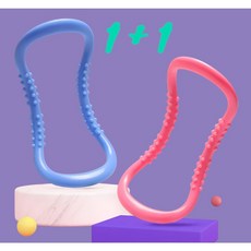 크래이지앤쿨디자인 다이어트 필라테스 돌기형 종아리 마사지 다리붓기빼는 하드타입 1+1 퍼플요가링, 2개, 보라색