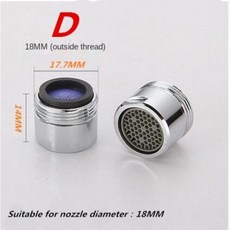 주방용품 수도꼭지 버블러 액세서리 필터 물 노즐 내부 및 스크린 스플래시 방지 헤어 범용, 12