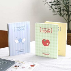 2026 하우 투 나이스 먼슬리북 날짜형, 레몬