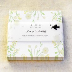 星燈社 方形便條紙 微風系列, 1個