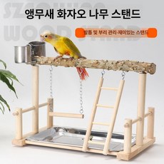 앵무새 놀이터 사랑앵무 새집 대형 횟대 앵무 나뭇가지, 1개, 놀이공원 9번