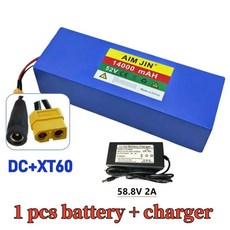 고용량 밸런스 카 자전거 스쿠터 세발자전거용, 1개, 1cm, 13. DC-XT60-charger