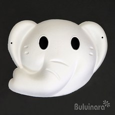 코끼리가면 (무지) 종이가면, 1개, 무지