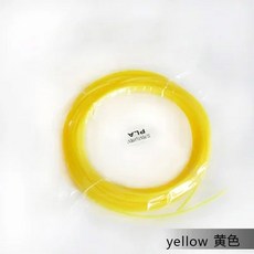 MOQ. 주문 5 개 10M PLA 3d 인쇄 필라멘트 1.75mm 재료 프린터 펜 고온 발광 필라멘트, 8) YELLOW