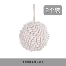 NEW臺灣新款擦手巾可掛式廚房懶人抹布家務清潔兒童毛巾吸水擦桌子洗碗布手帕, 1個, 白色 2個裝【 親膚 柔軟 吸水強】