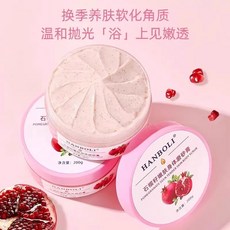 雅琪諾 身體磨砂膏 換季養膚軟化角質, 1個, 1瓶【嫩膚必備裝】