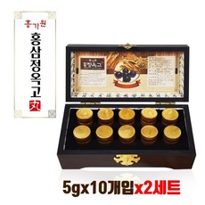홍삼정옥고 홍삼정 명품 홍삼환 홍삼 분말 가루 생지황 백복령 벌꿀 건강환 피로회복 면역기능 효능 부모님 선물세트 쇼핑백증정, 브레인비 2set, 2개