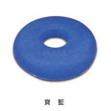 來而康 Angelaid 天使愛 舒適免痔坐墊 PU-DONUT-SEAT-001 坐墊 椅墊 座墊 甜甜圈坐墊 靠墊, 寶藍, 1個