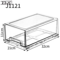 Z3JC 透明收納盒可疊加加厚抽屜式收納文具咖啡化妝品收納盒桌面收納盒, 1個, 鯨魚大號(透明加厚):如圖
