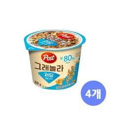 동서식품 포스트 그래놀라 저당 렌틸 오트 시리얼, 30g, 4개