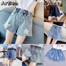 【Arbea】夏季兒童流蘇破洞女童牛仔短褲新款韓版時尚牛仔熱褲女童兒童【C336】