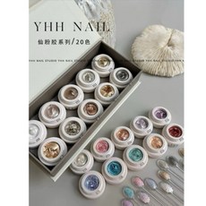 櫻禾 仙粉膏 合格中標 開立發票 11-20包色, 11-20包色(數量請下10）, 1個